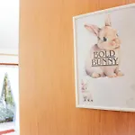 House Of Happiness By Apartmentglueck بيت ضيافة